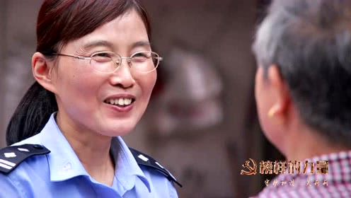 三等奖：《榜样的力量-守护和谐》报送单位：市公安局