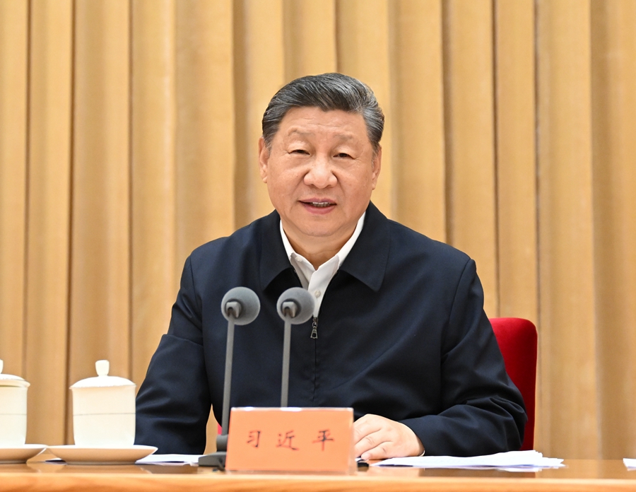 中央城市工作会议在北京举行  习近平发表重要讲话 李强作总结讲话  赵乐际王沪宁蔡奇丁薛祥李希出席会